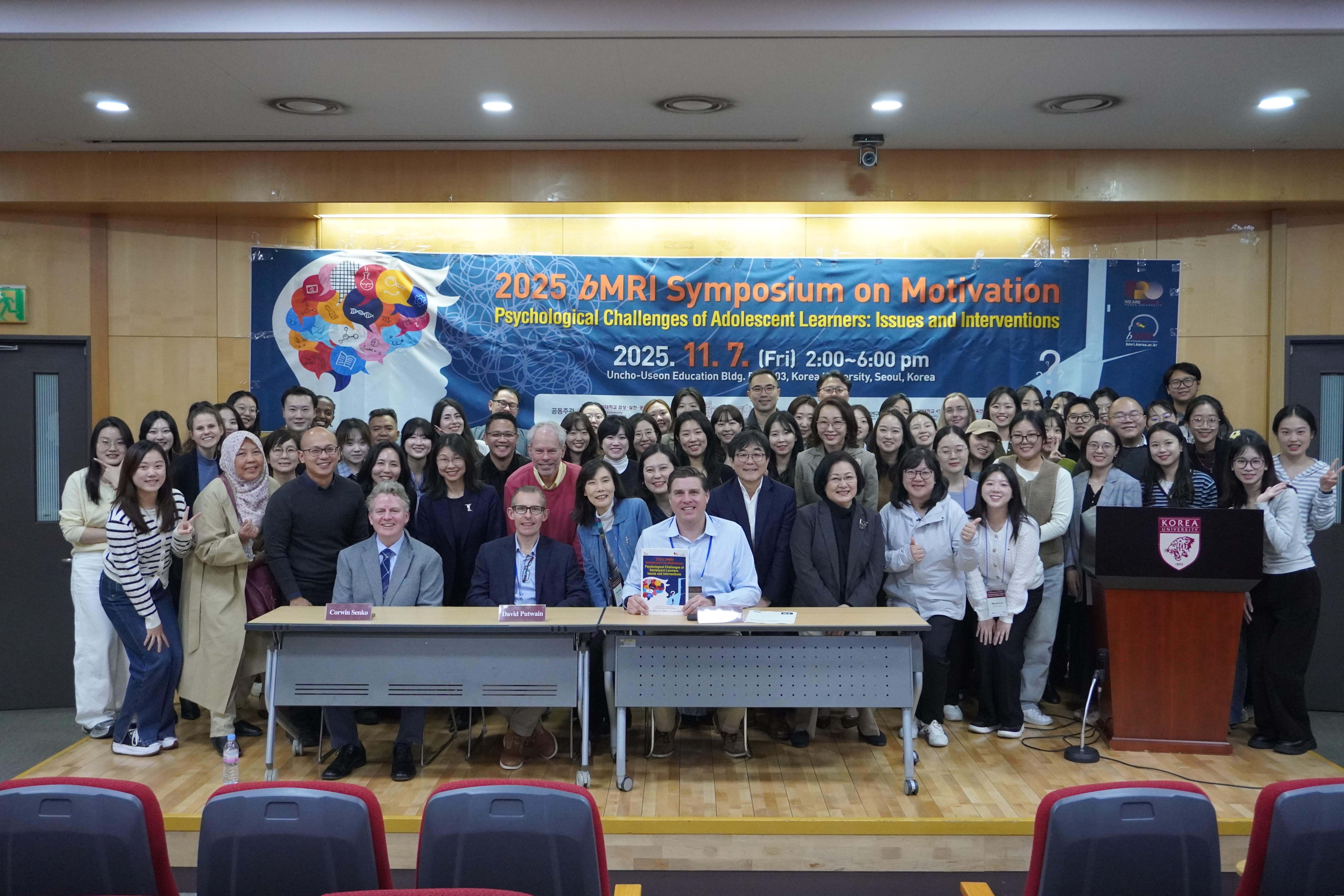 2025 <i class='italic'>b</i>MRI 동기 국제심포지엄_Psychological Challenges of Adolescent Learners: Issues and Interventions #1